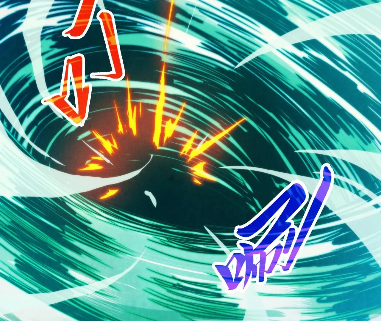 The Ultimate of All Ages Chapter 397 - page 107