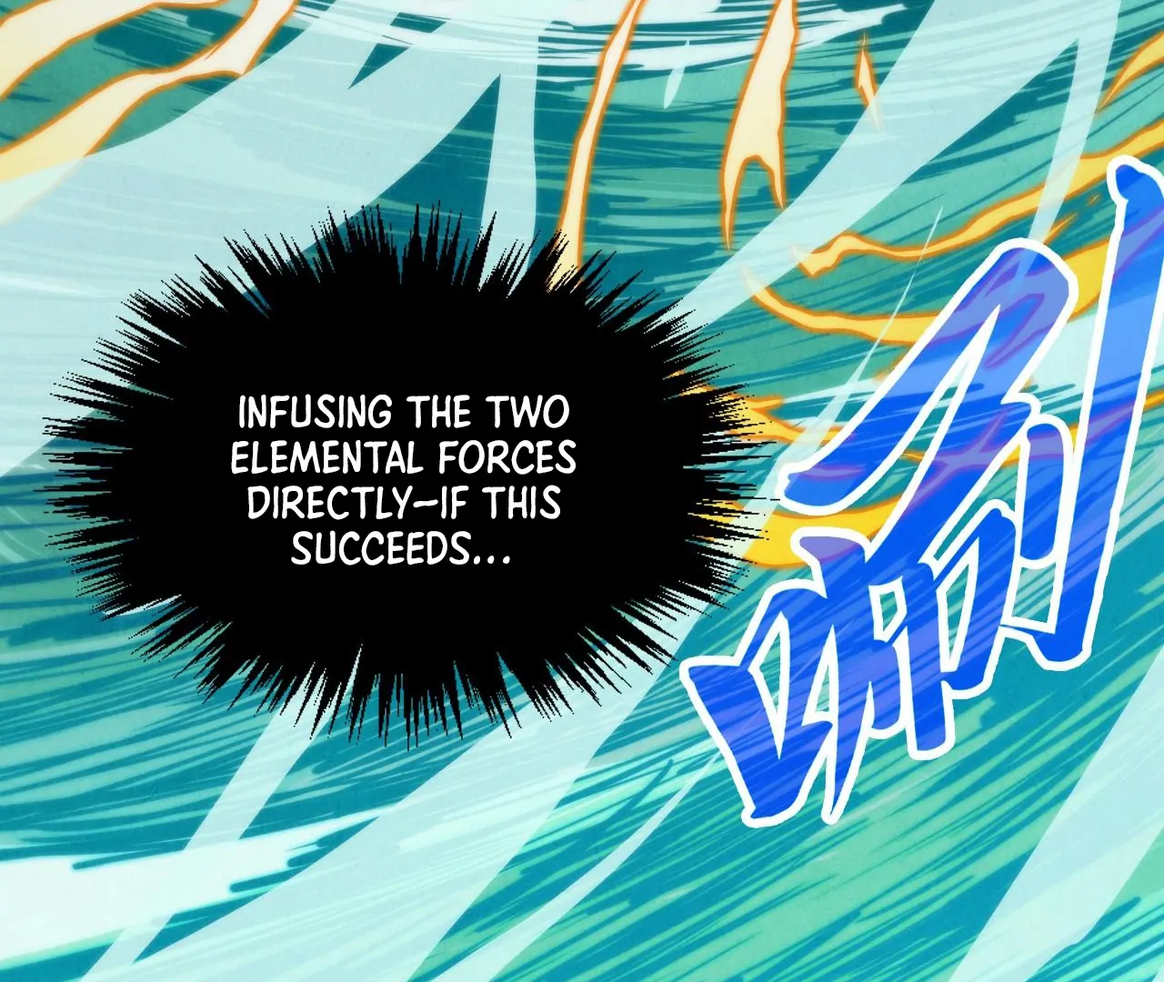 The Ultimate of All Ages Chapter 397 - page 113