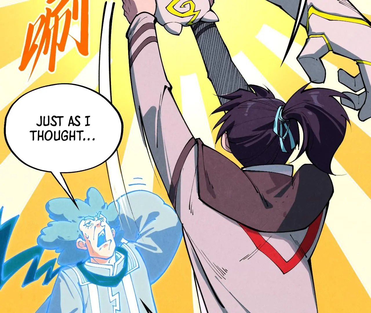 The Ultimate of All Ages Chapter 397 - page 11