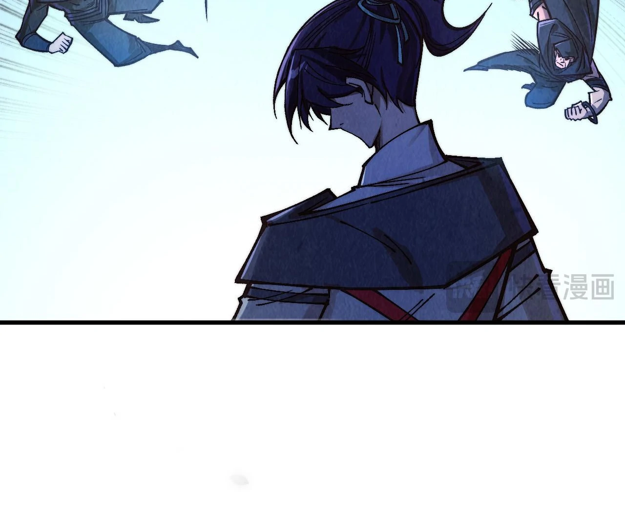 The Ultimate of All Ages Chapter 397 - page 134