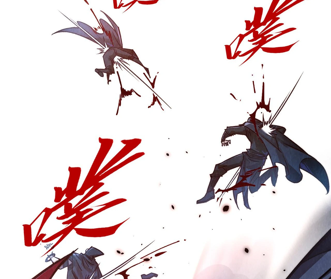 The Ultimate of All Ages Chapter 397 - page 136