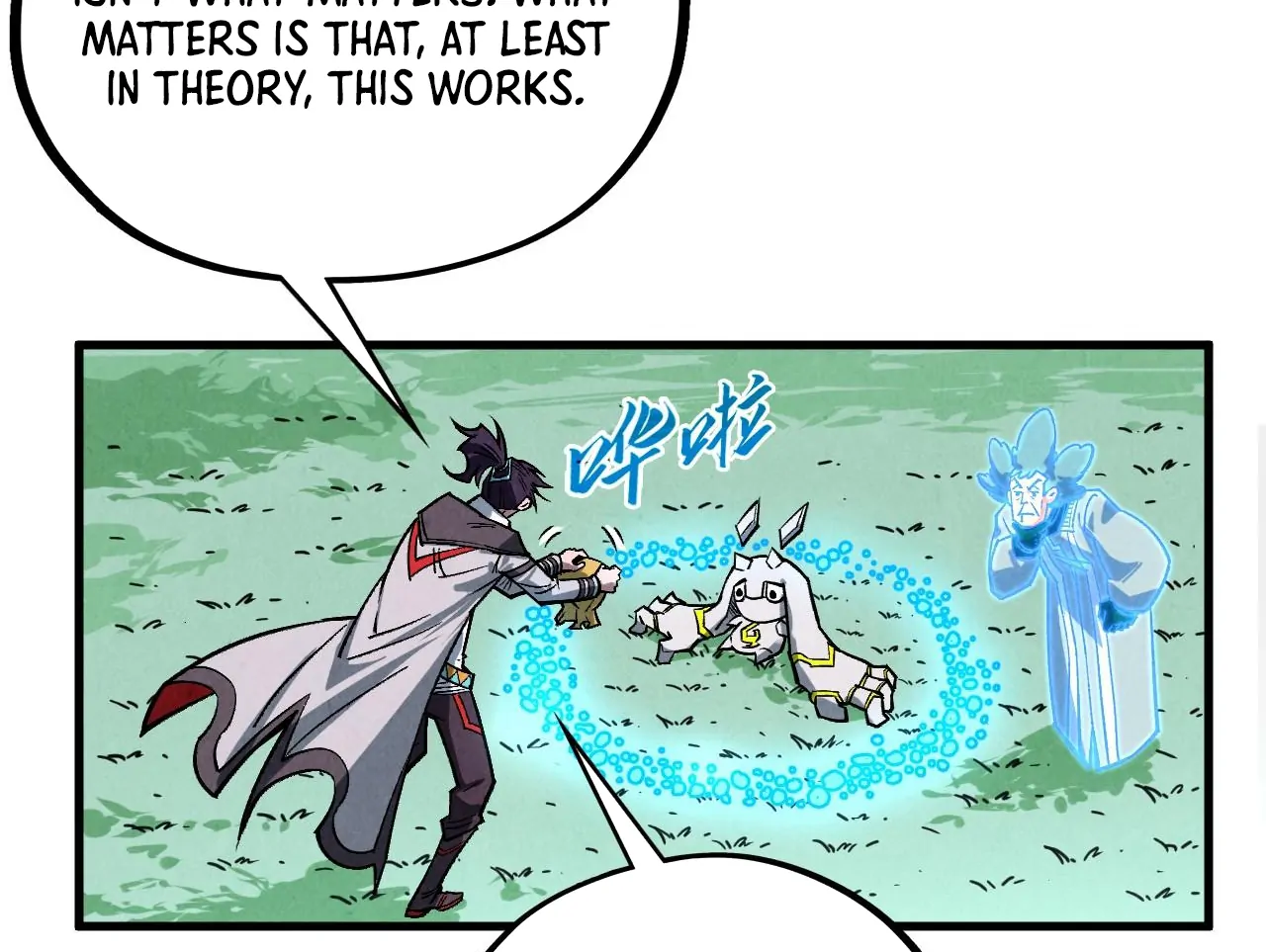 The Ultimate of All Ages Chapter 397 - page 13