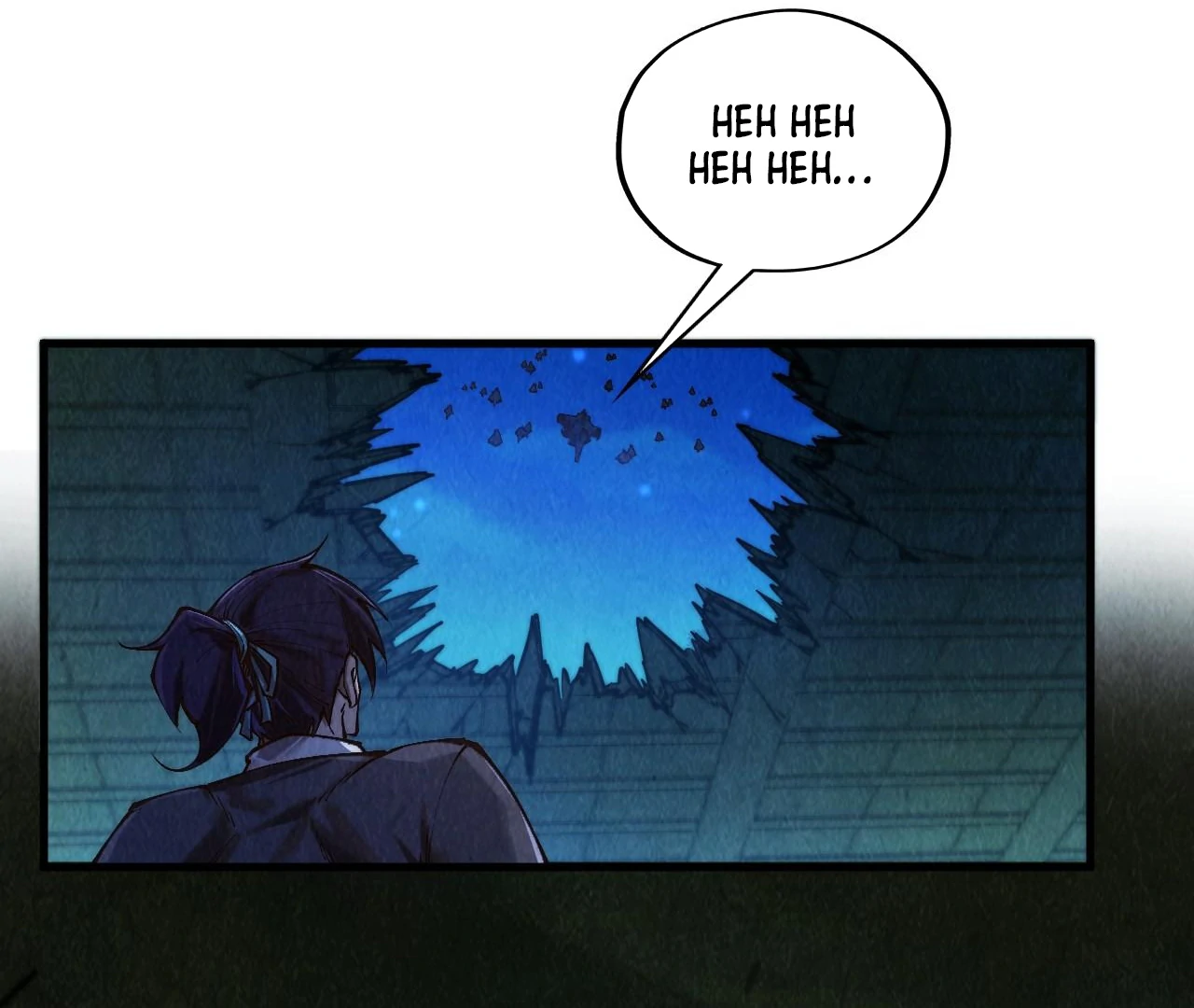 The Ultimate of All Ages Chapter 397 - page 147