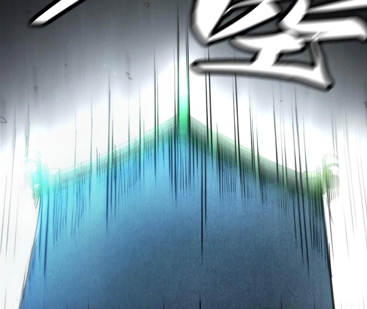 The Ultimate of All Ages Chapter 397 - page 157