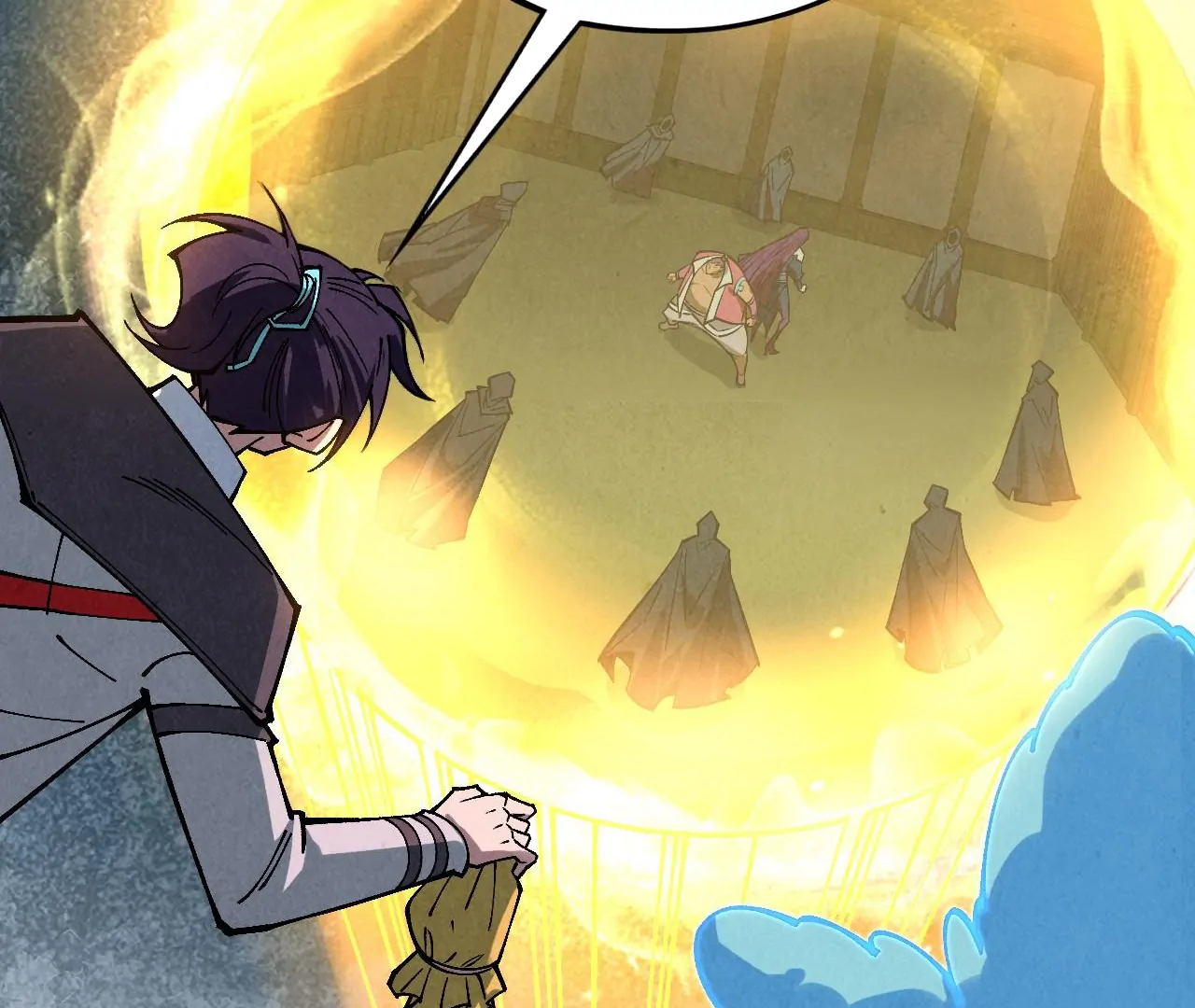 The Ultimate of All Ages Chapter 397 - page 16