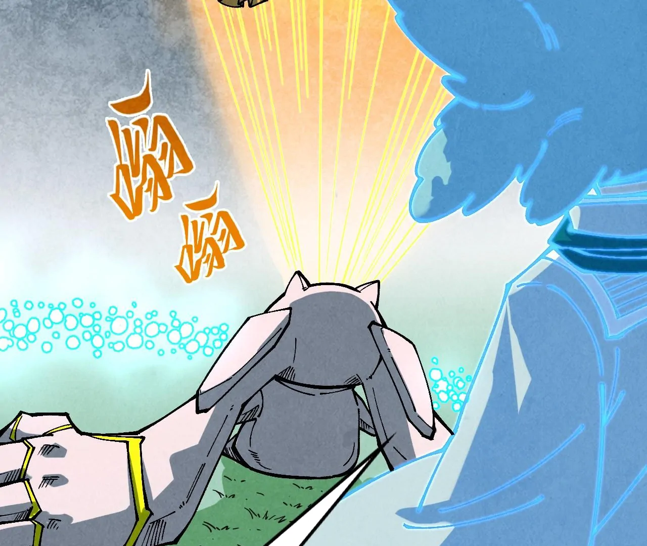 The Ultimate of All Ages Chapter 397 - page 17