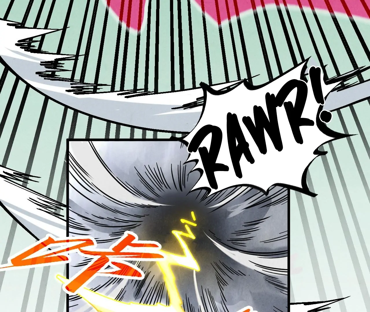 The Ultimate of All Ages Chapter 397 - page 23