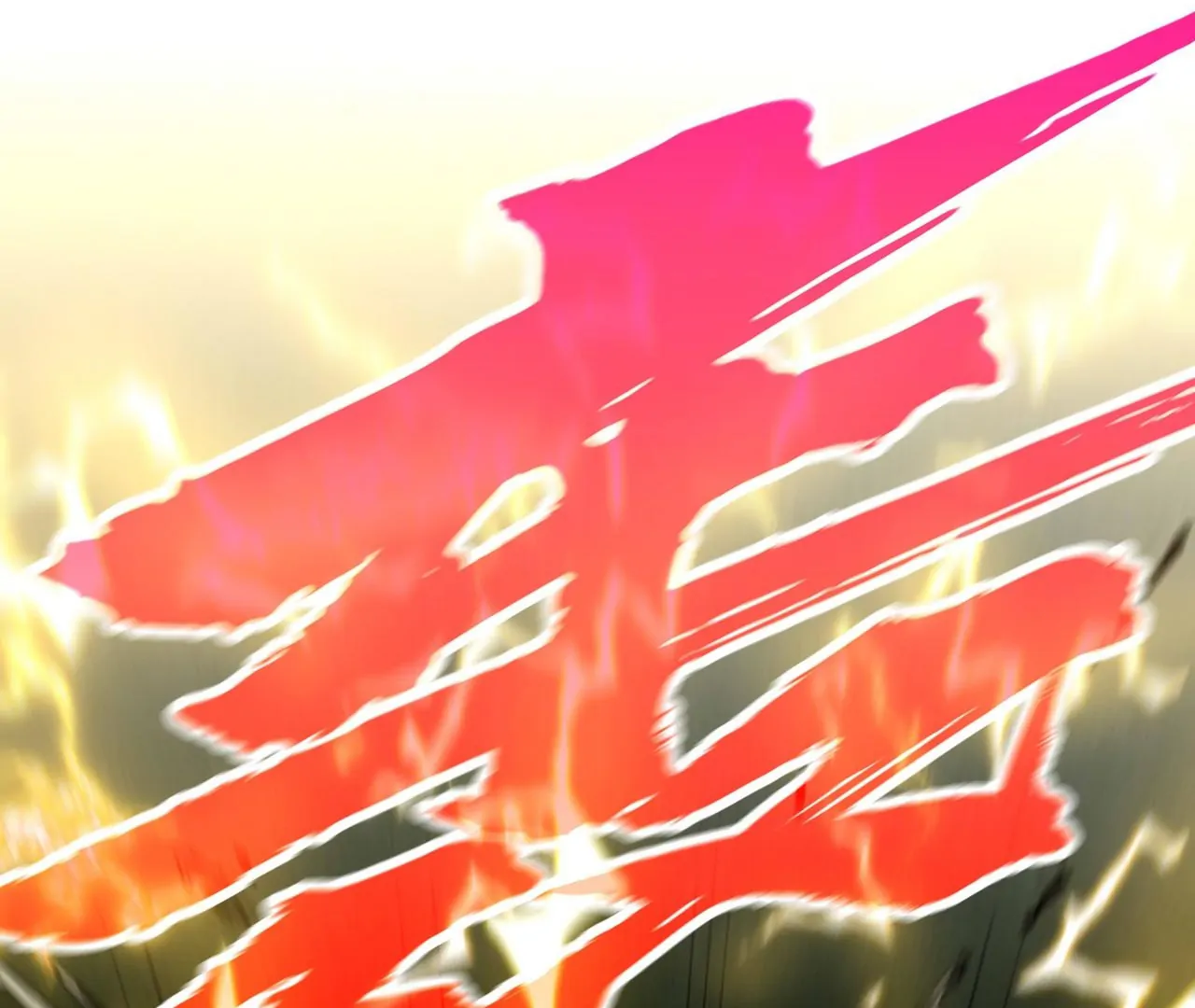 The Ultimate of All Ages Chapter 397 - page 30