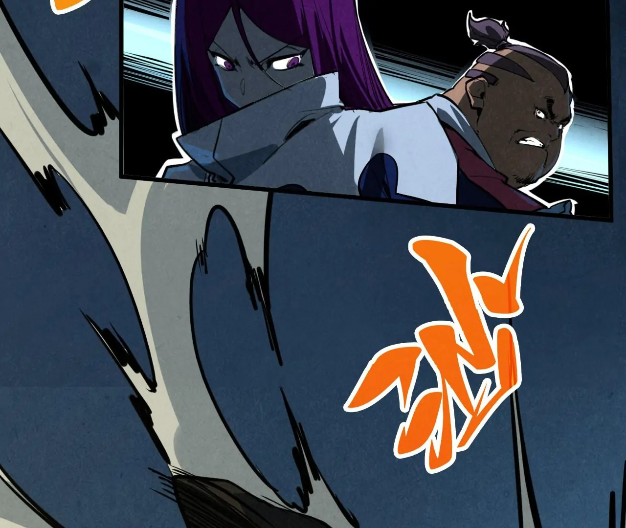 The Ultimate of All Ages Chapter 397 - page 36