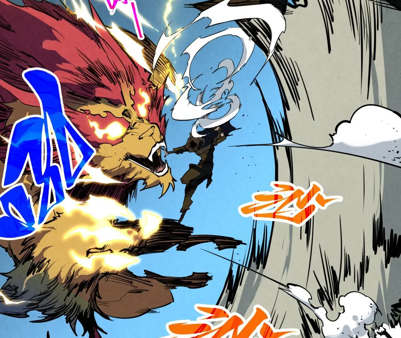 The Ultimate of All Ages Chapter 397 - page 38