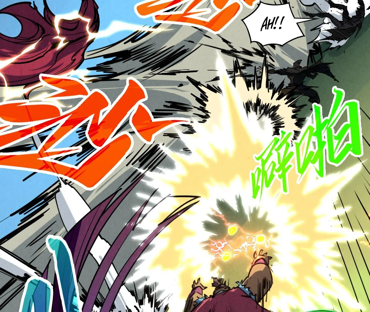 The Ultimate of All Ages Chapter 397 - page 39