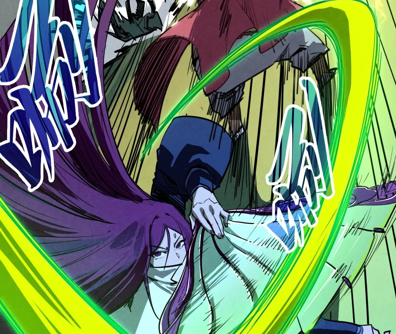 The Ultimate of All Ages Chapter 397 - page 40