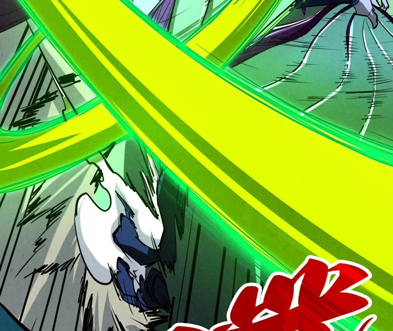 The Ultimate of All Ages Chapter 397 - page 41