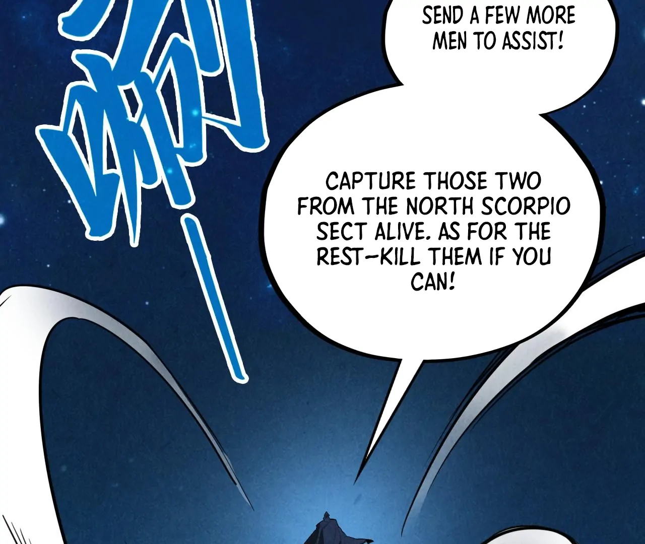 The Ultimate of All Ages Chapter 397 - page 58