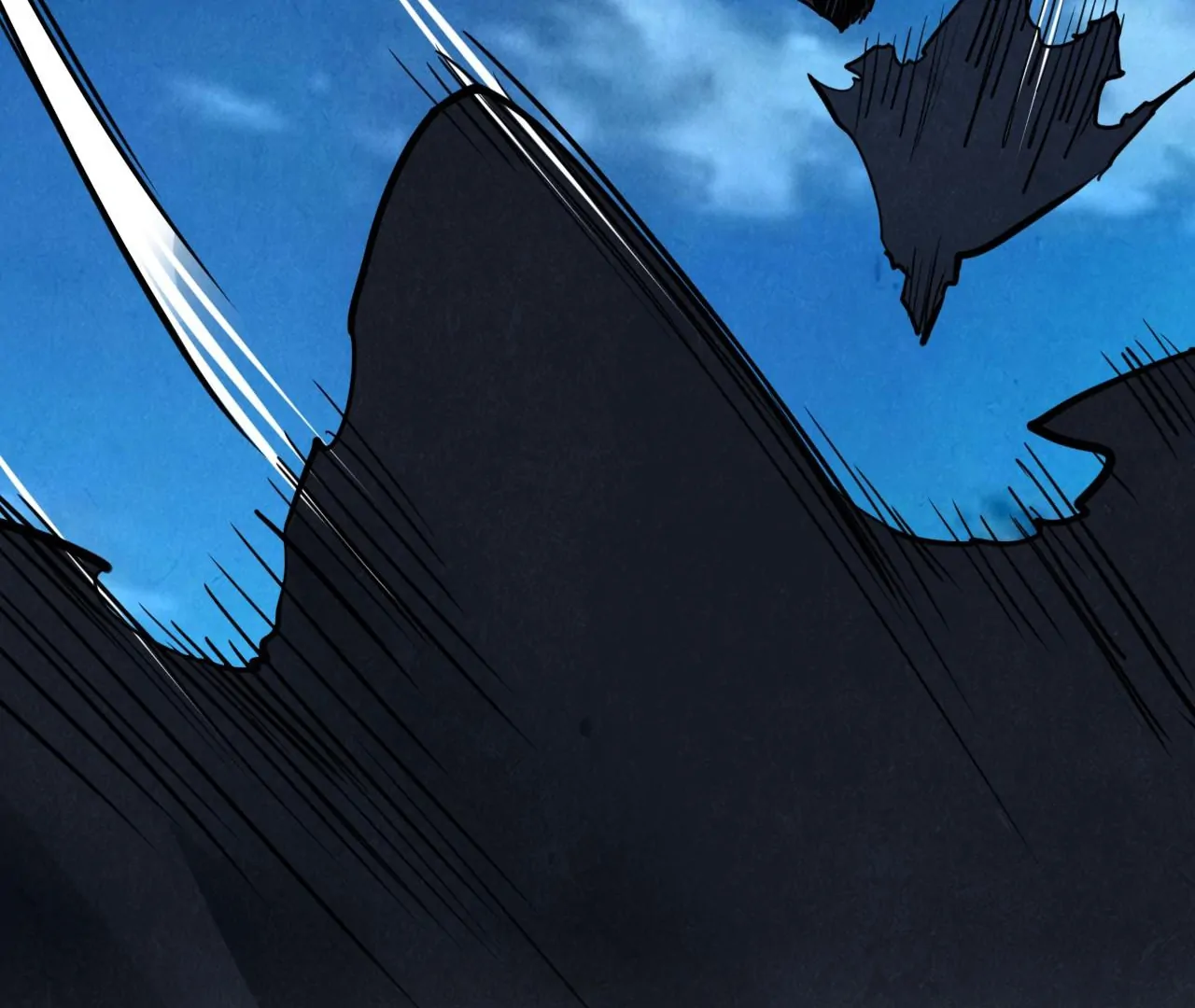 The Ultimate of All Ages Chapter 397 - page 60