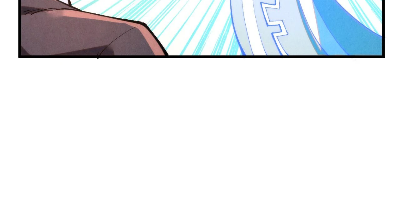 The Ultimate of All Ages Chapter 397 - page 66