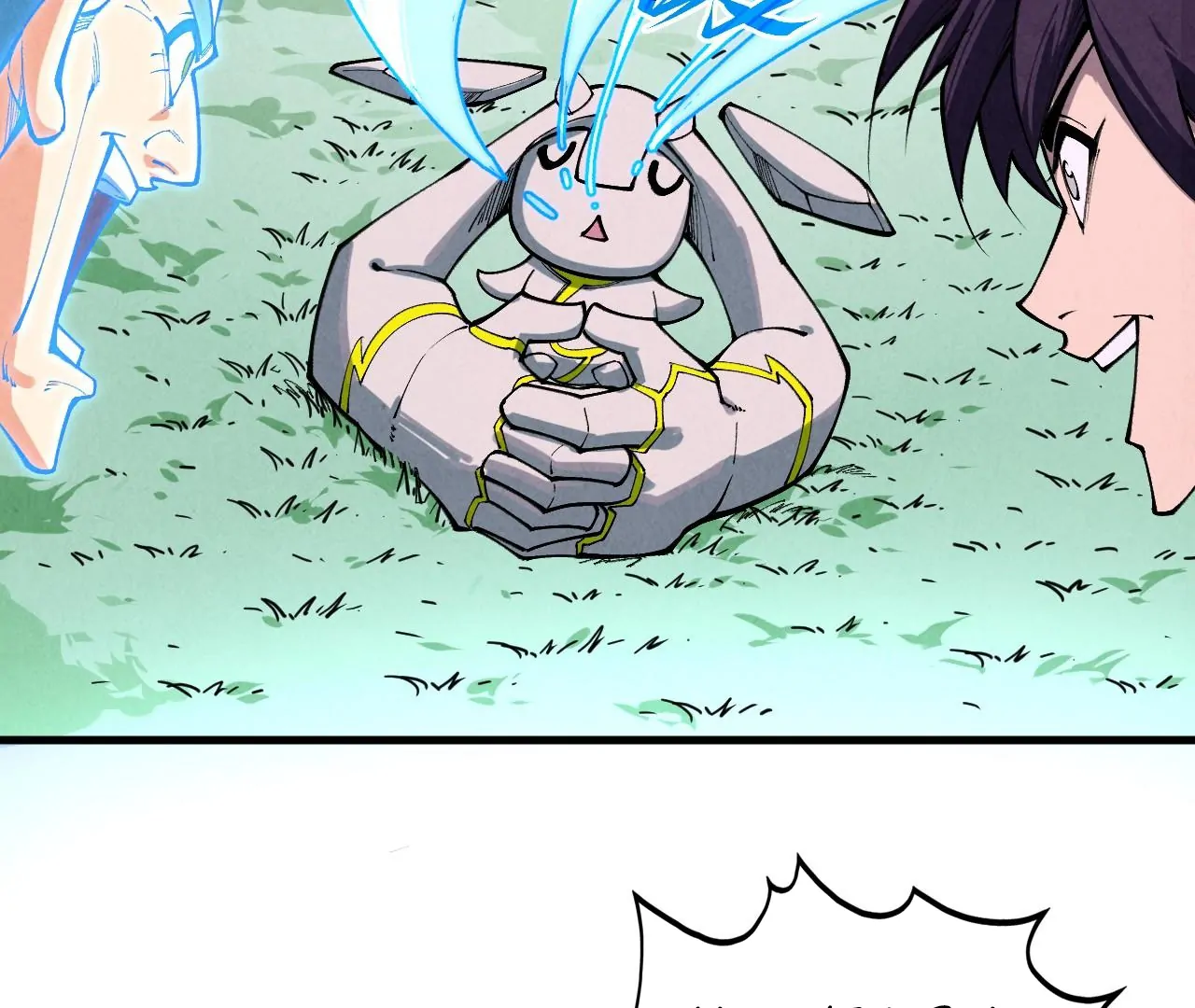 The Ultimate of All Ages Chapter 397 - page 6