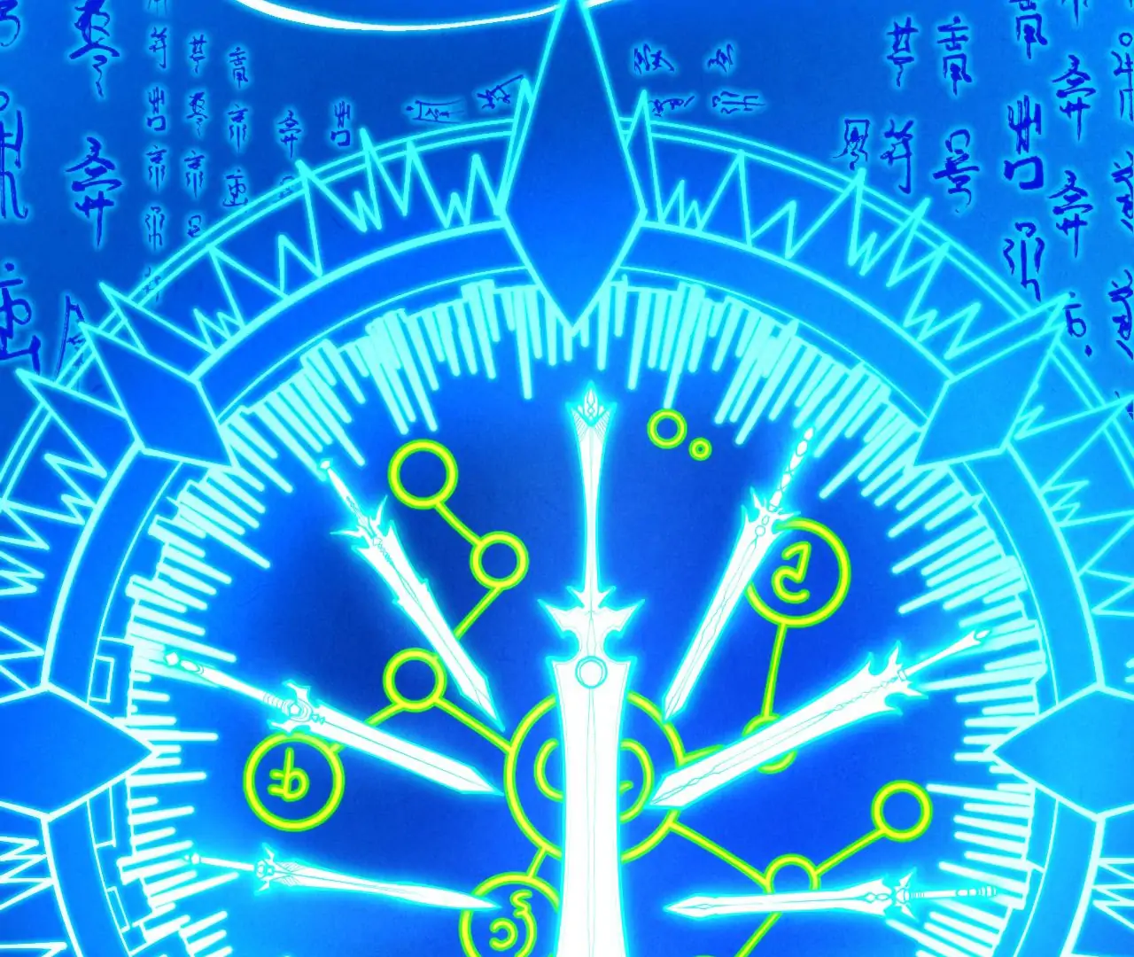 The Ultimate of All Ages Chapter 397 - page 73