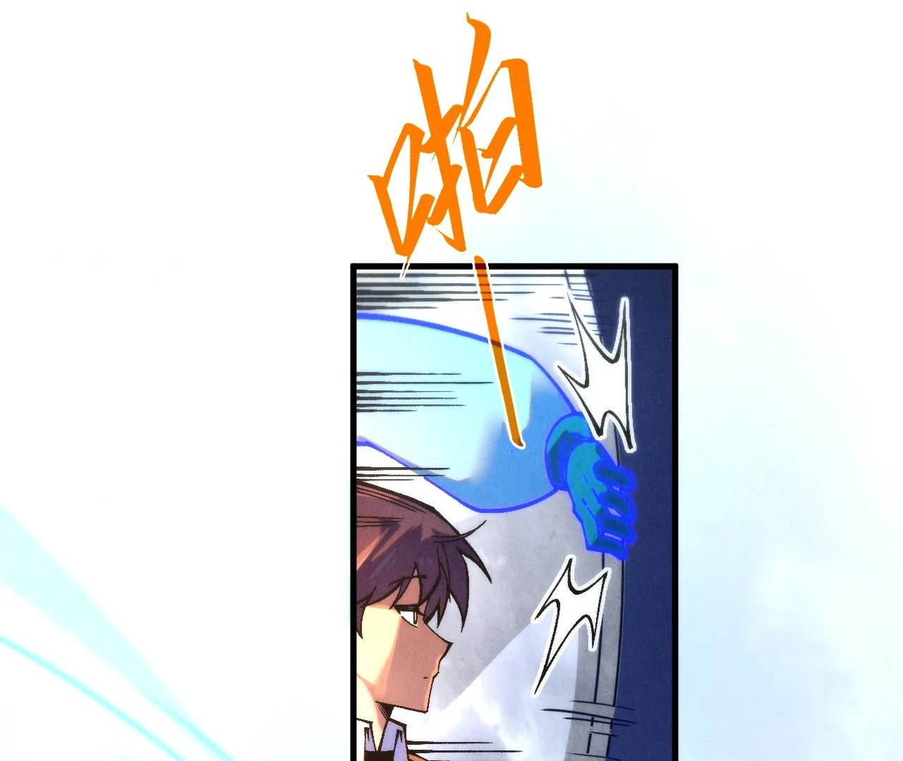 The Ultimate of All Ages Chapter 397 - page 78