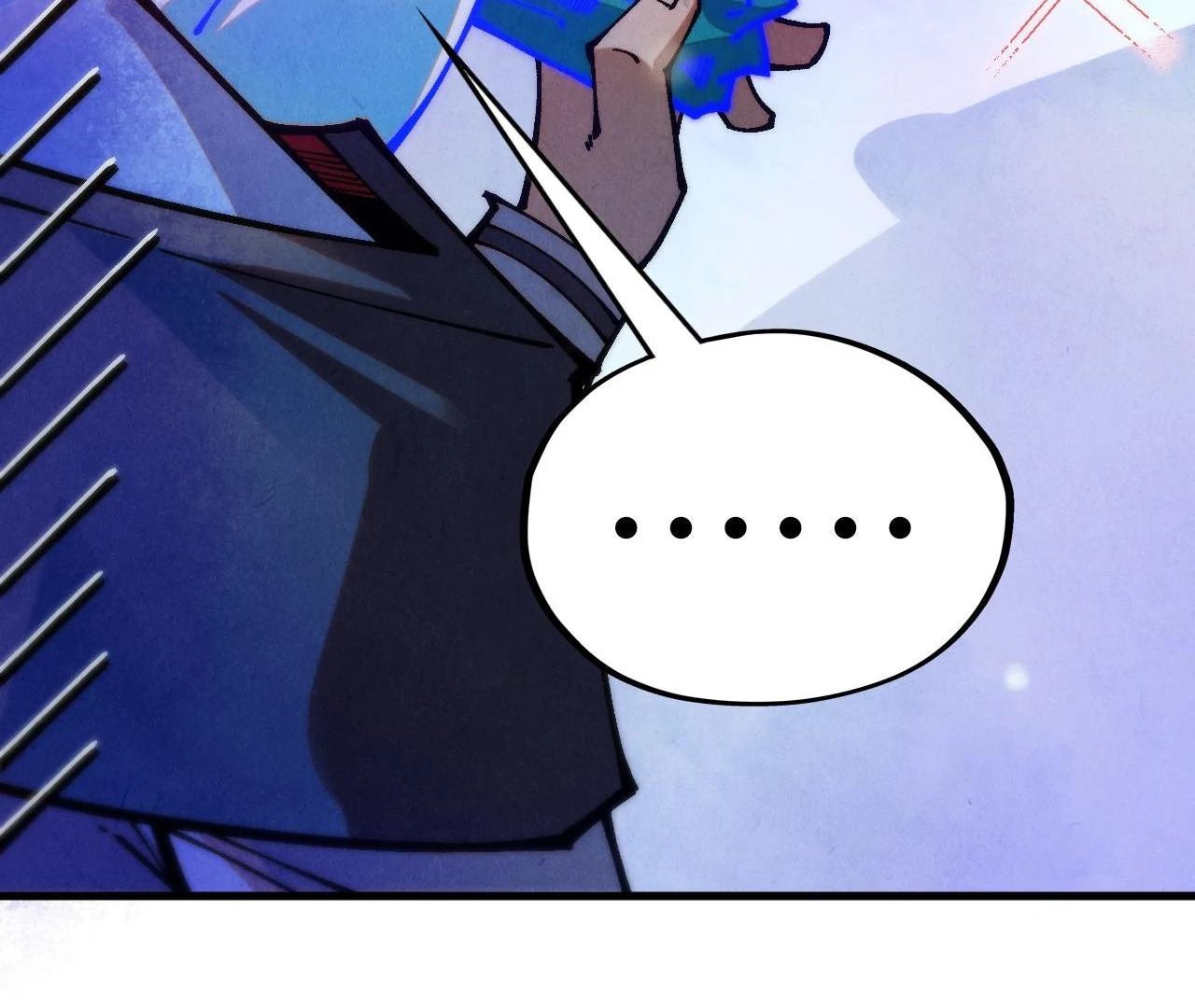 The Ultimate of All Ages Chapter 397 - page 82