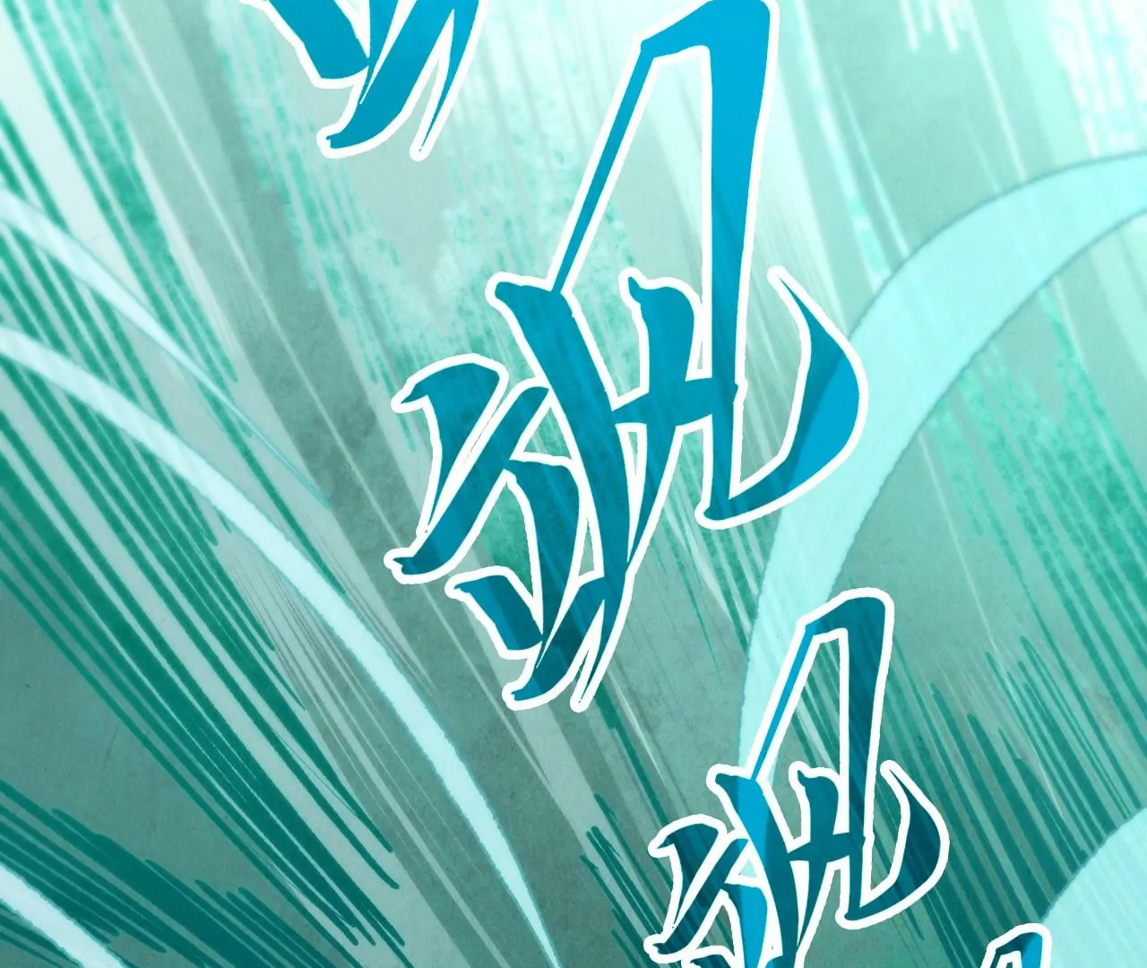 The Ultimate of All Ages Chapter 397 - page 95