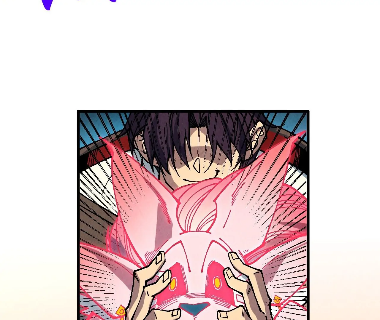 The Ultimate of All Ages Chapter 398 - page 111