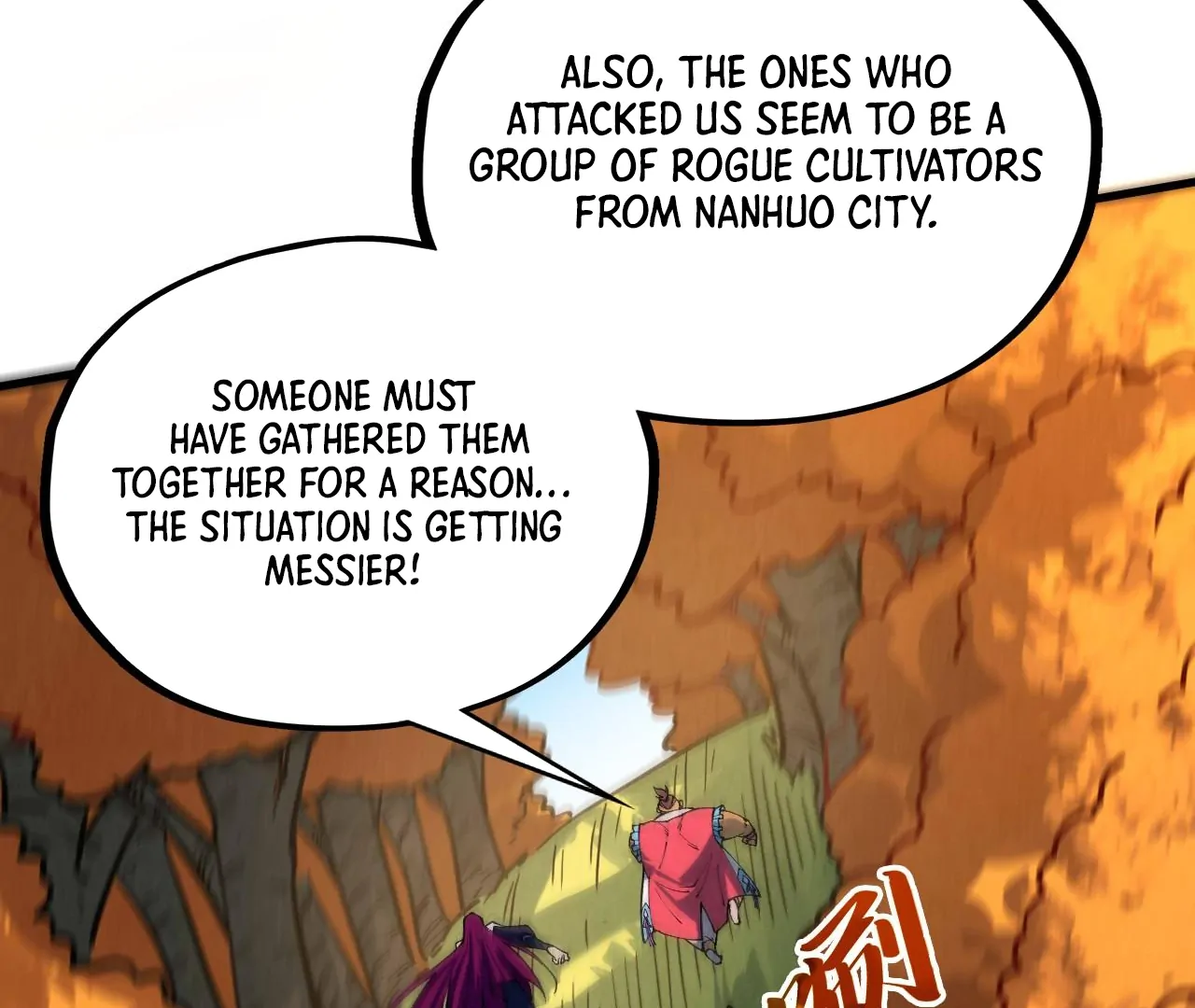 The Ultimate of All Ages Chapter 398 - page 131