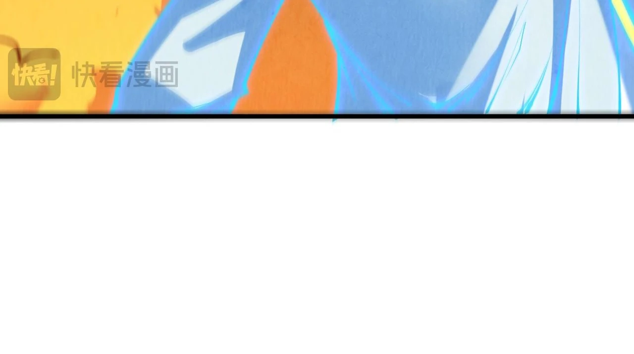 The Ultimate of All Ages Chapter 398 - page 134