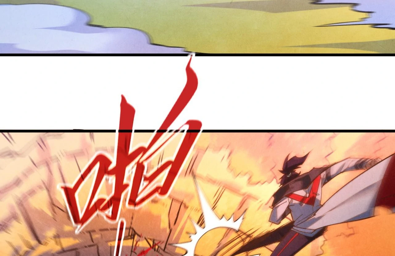 The Ultimate of All Ages Chapter 398 - page 157