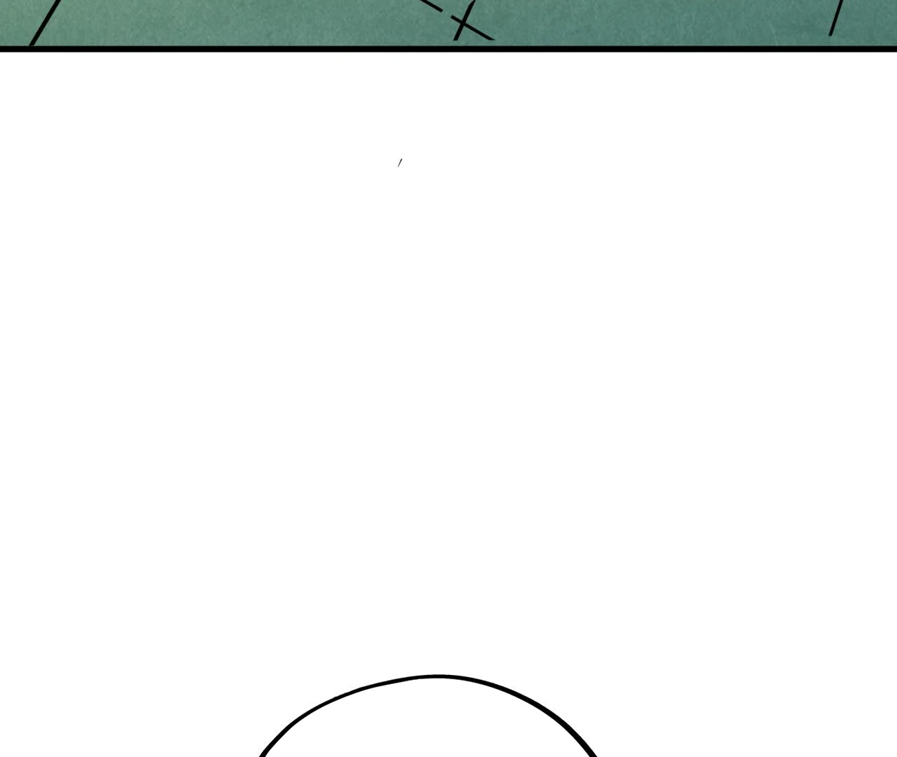 The Ultimate of All Ages Chapter 398 - page 52