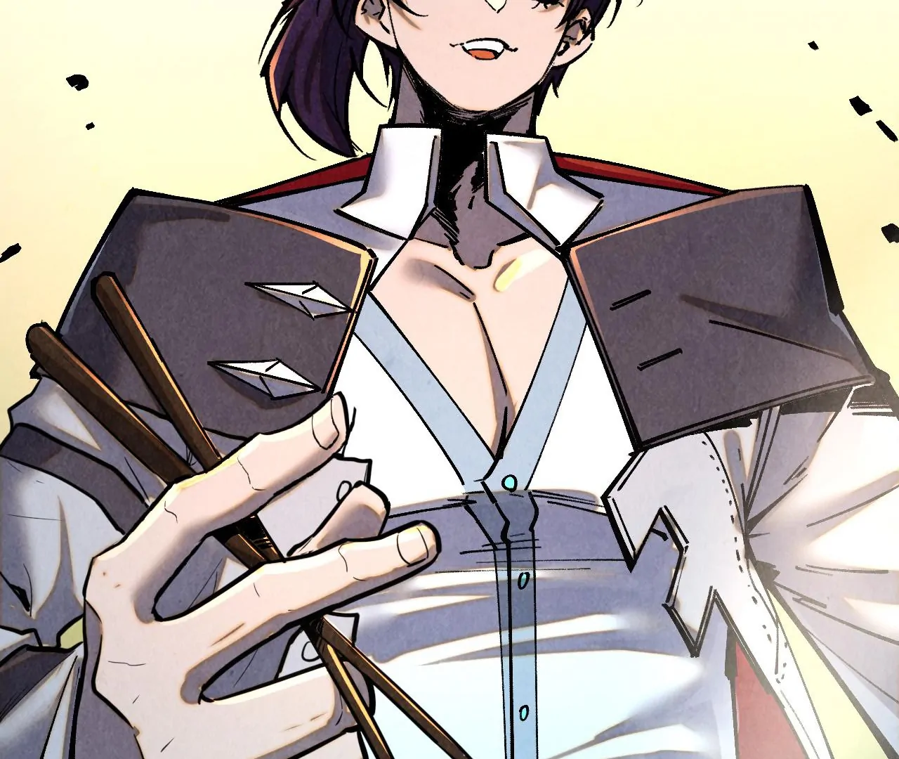 The Ultimate of All Ages Chapter 398 - page 60