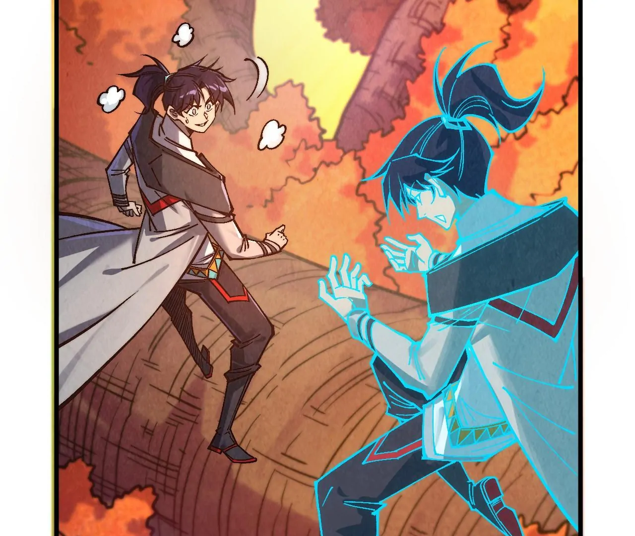 The Ultimate of All Ages Chapter 398 - page 87