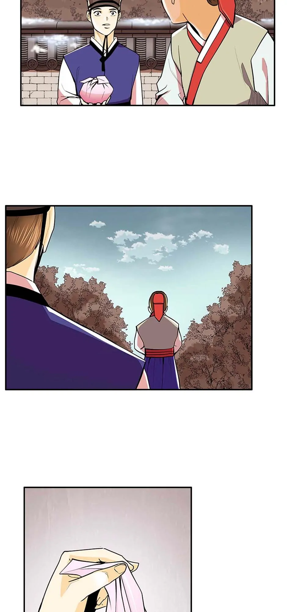 My Beloved Concubine Chapter 76 - page 25