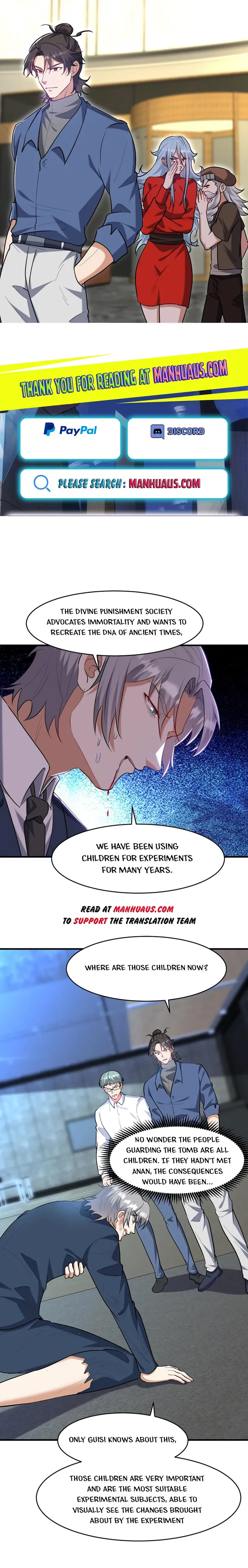 Temple of dragon king Chapter 299 - page 1