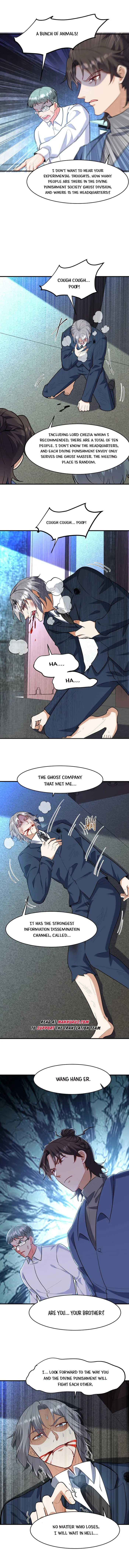 Temple of dragon king Chapter 299 - page 2