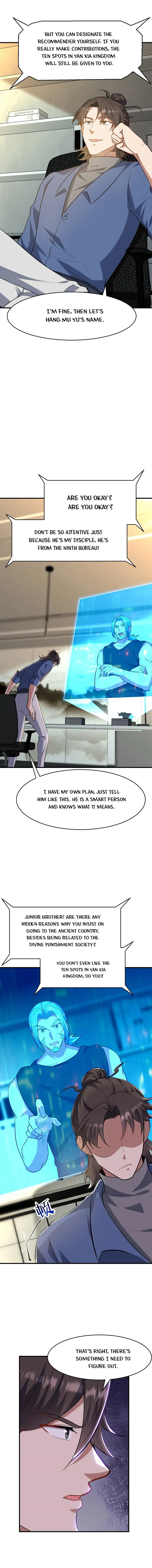 Temple of dragon king Chapter 299 - page 6