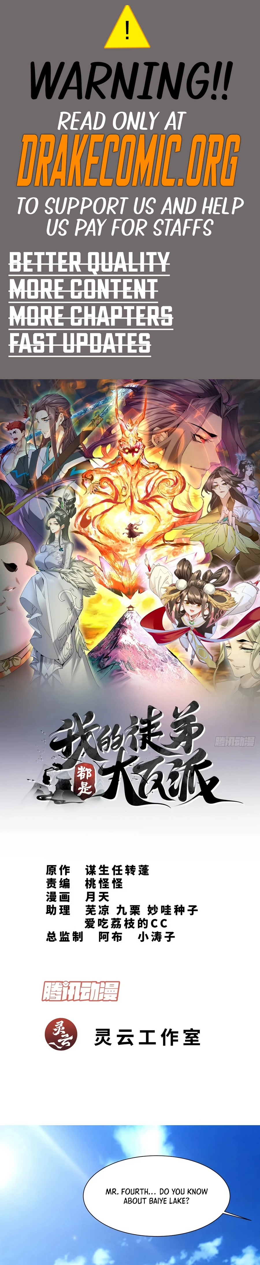 My Disciples Are All Big Villains Chapter 335 - page 1