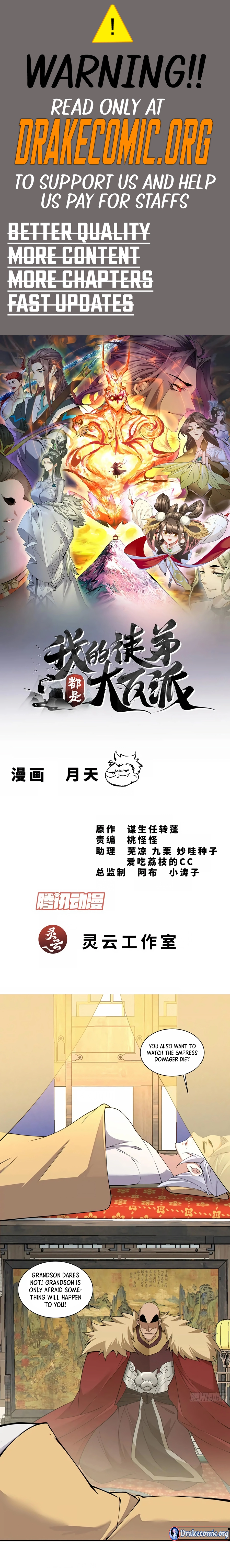 My Disciples Are All Big Villains Chapter 338 - page 1