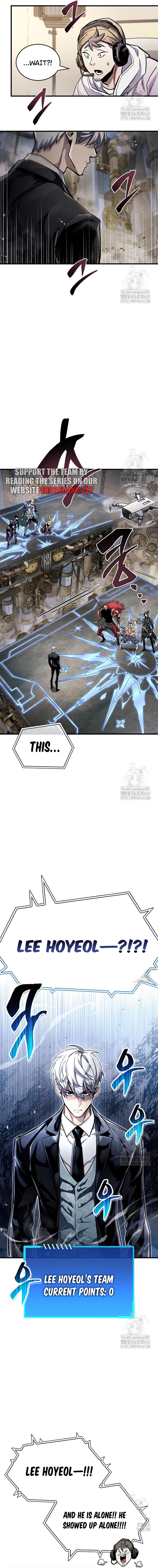 The Player Hides His Past Chapter 57 - page 12