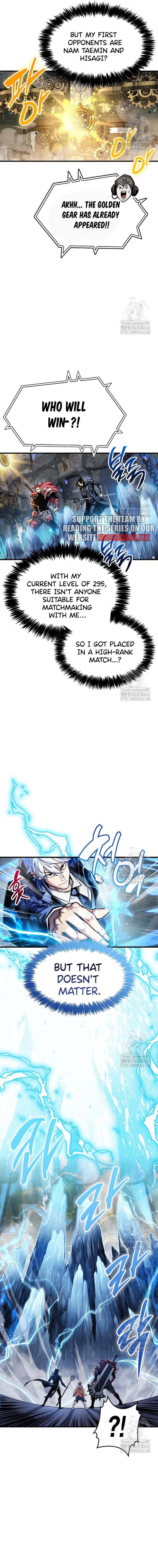 The Player Hides His Past Chapter 57 - page 15