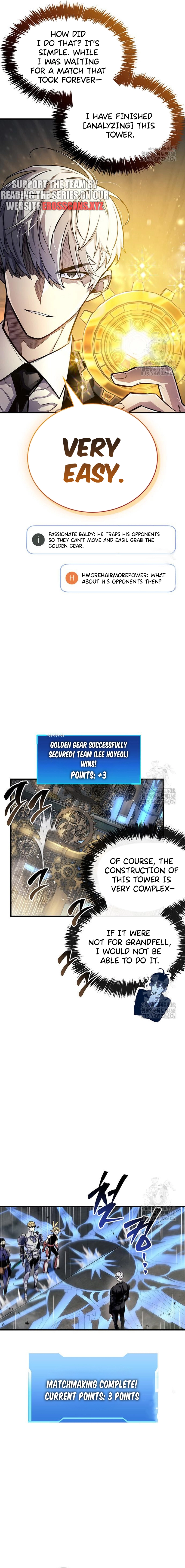 The Player Hides His Past Chapter 57 - page 17