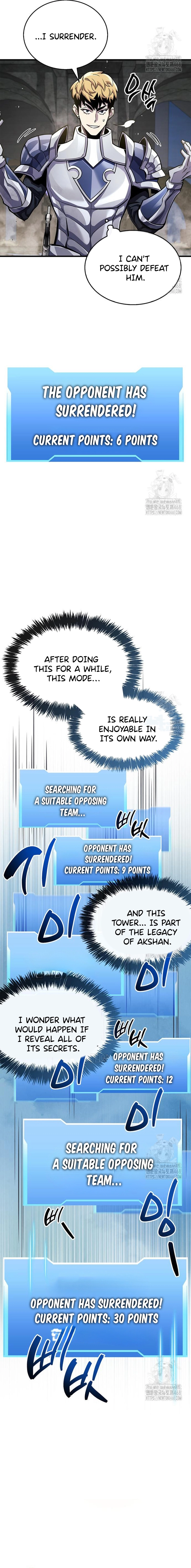 The Player Hides His Past Chapter 57 - page 18