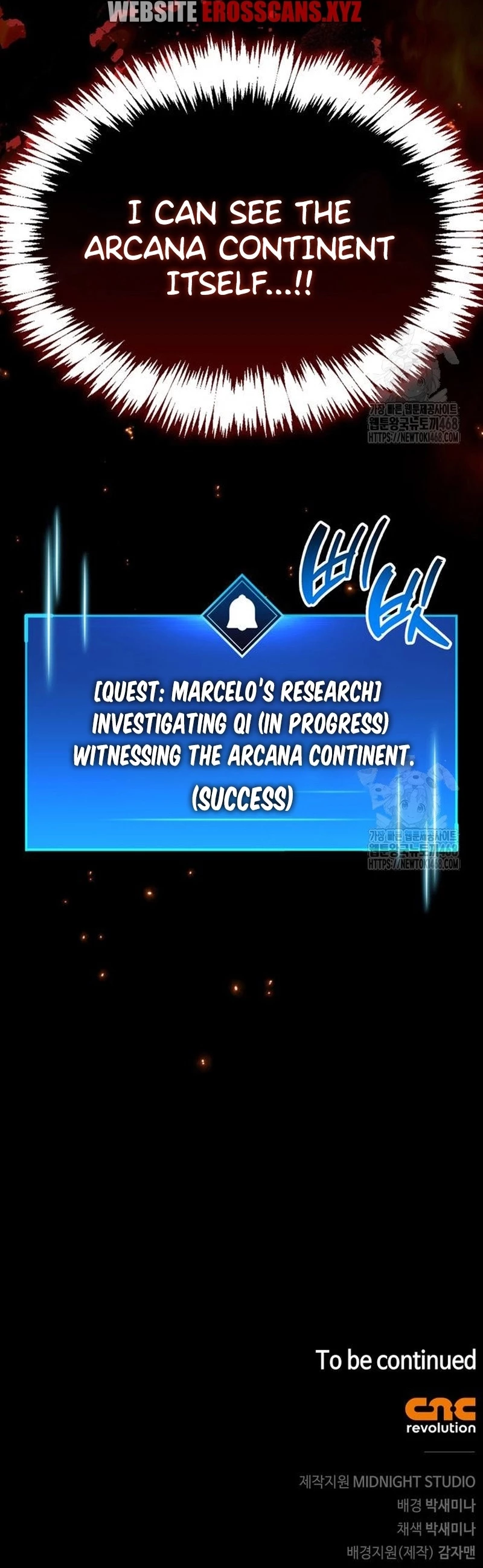 The Player Hides His Past Chapter 57 - page 21