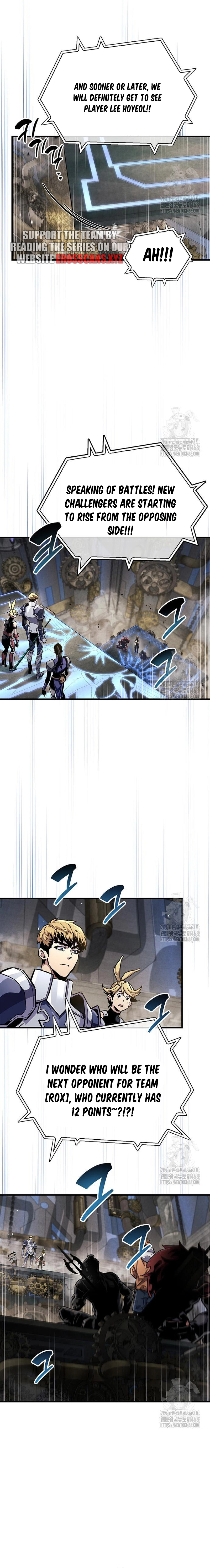 The Player Hides His Past Chapter 57 - page 7