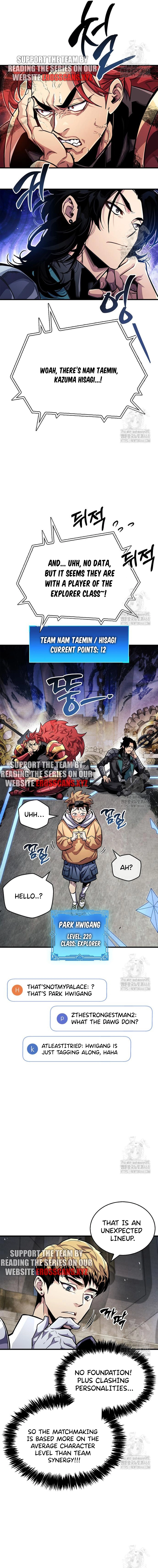 The Player Hides His Past Chapter 57 - page 8