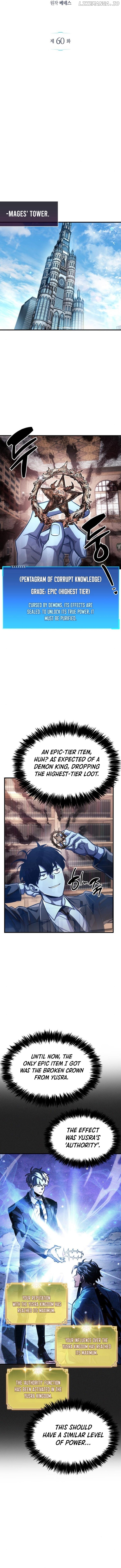 The Player Hides His Past Chapter 60 - page 4