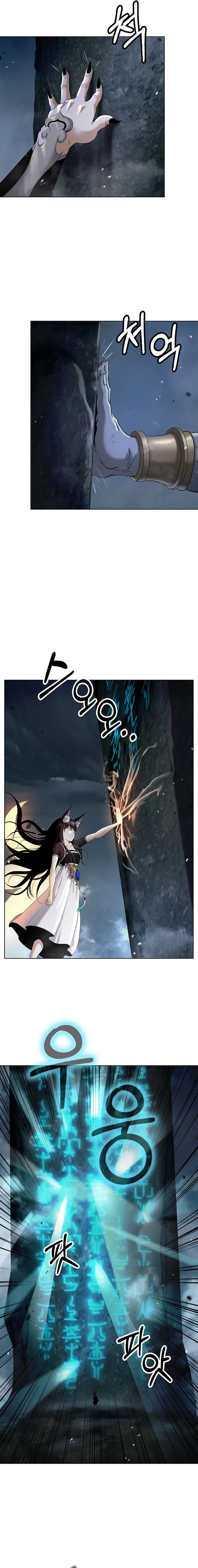 The Story of Thorny Spear Chapter 158 - page 17