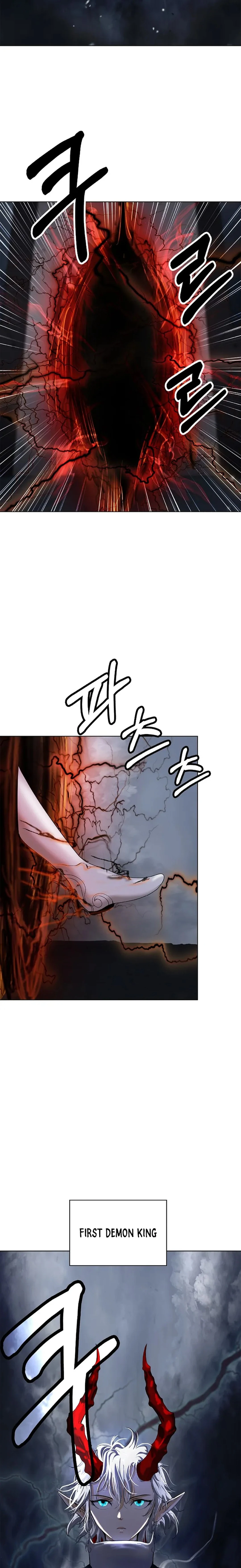 The Story of Thorny Spear Chapter 158 - page 3
