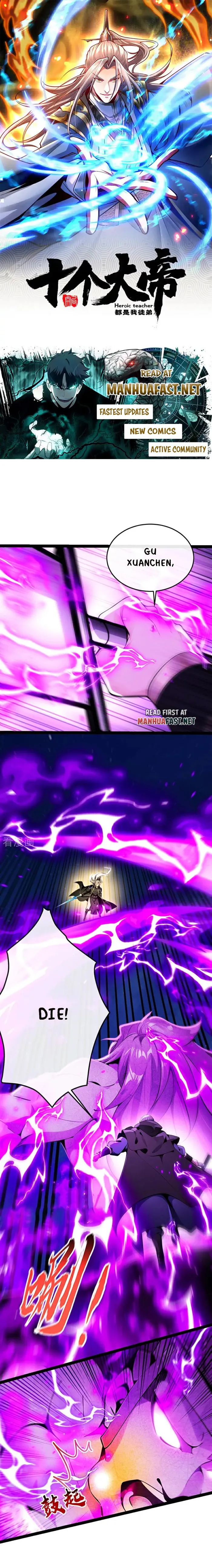 The Ten Great Emperors At The Beginning Are All My Apprentices Chapter 365 - page 1