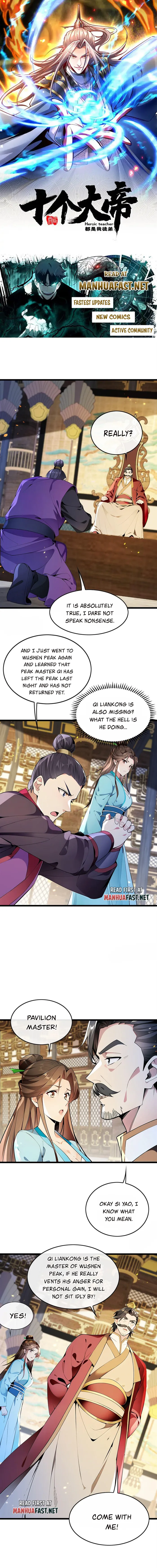 The Ten Great Emperors At The Beginning Are All My Apprentices Chapter 367 - page 1